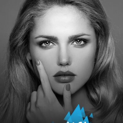 the+beauty+collective+endolift+compressed
